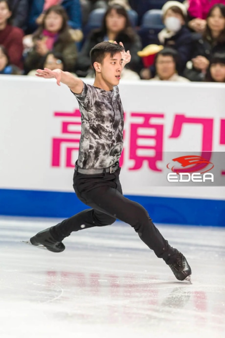 Ice Gallery Skates U.S.